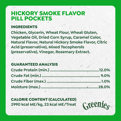 Pill Pockets for Dogs Hickory Smoke Large, Capsule Size Soft Dog Treats, 7.9 Oz (30 Pk)